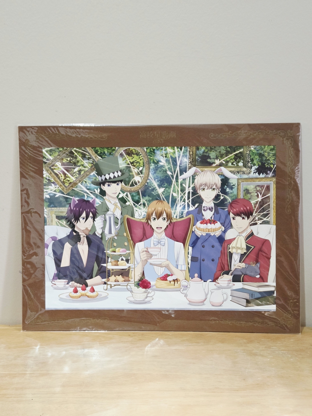*3 for $30* Starmyu High School Star Musical Tea Party - A4 Art Print